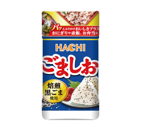 ごましお