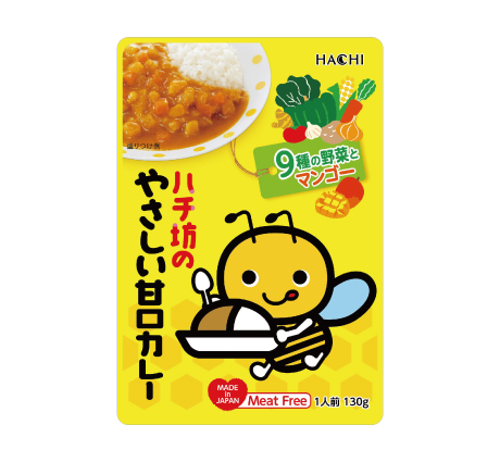 ハチ坊のやさしい甘口カレー