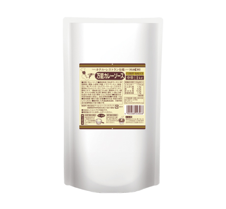 ホテル・レストラン仕様 万能カレーソース 中辛 1kg