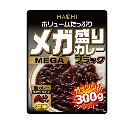 メガ盛りカレー 甘口