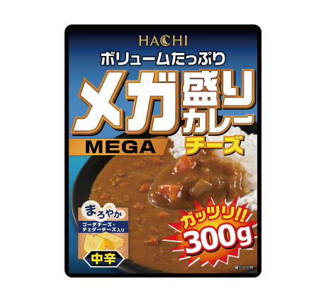 メガ盛りカレー 辛口