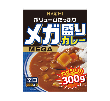 メガ盛りカレー 辛口