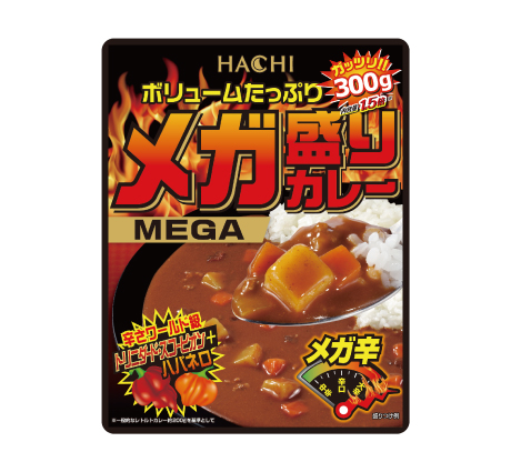 メガ盛りカレー チーズ 中辛