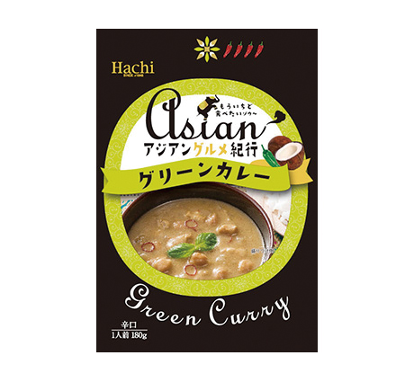 アジアングルメ紀行 グリーンカレー 辛口