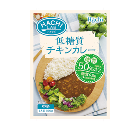 HACHI LAB（ハチラボ）低糖質チキンカレー 中辛