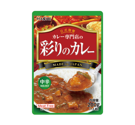 カレー専門店の彩りのカレー 辛口