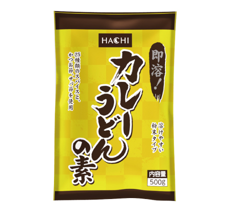 即溶！カレーうどんの素 500g