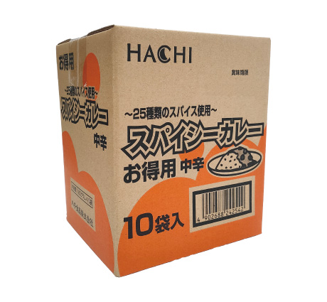 スパイシーカレーお得用 中辛