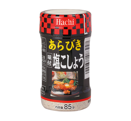 あらびき味付塩こしょう 85g