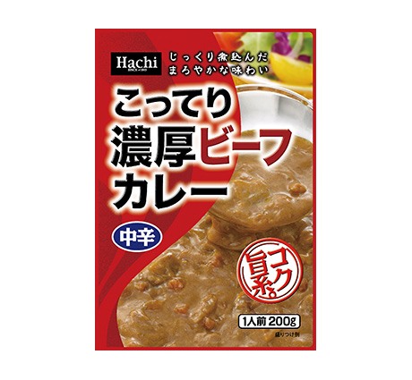 こってり濃厚 チーズカレー 中辛