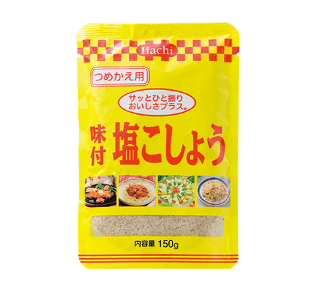 つめかえ用 あらびき味付塩こしょう 120ｇ