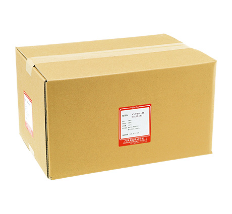 RS-8カレー粉 10kg箱
