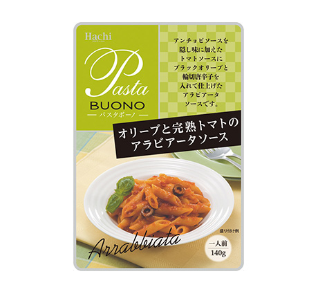 パスタボーノ オリーブと完熟トマトのアラビアータソース