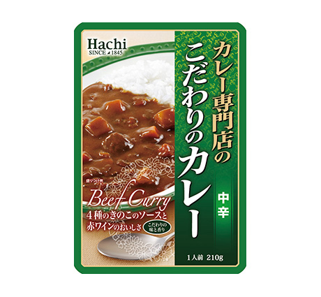 カレー専門店のこだわりのカレー 甘口（旧コード）