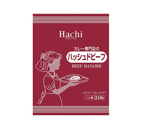 カレー専門店のハッシュドビーフ