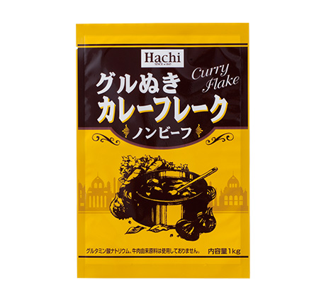 グルぬきカレーフレーク 中辛 1kg