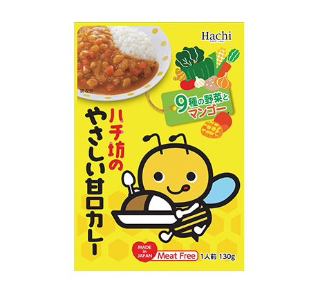 ハチ坊のやさしい甘口カレー