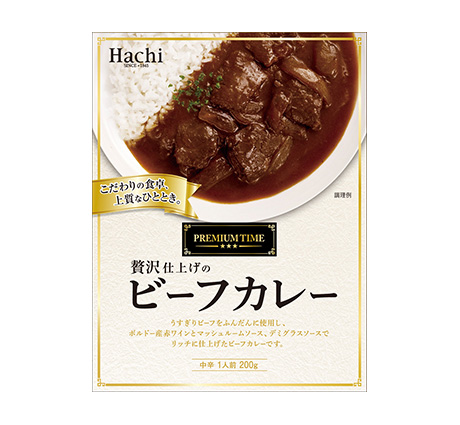 プレミアムタイム グルテンフリーカレールウ 甘口