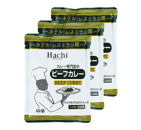 ホテル・レストラン用 ビーフカレー 中辛 200g 3P
