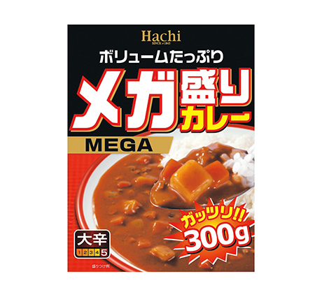 メガ盛りカレー スパイシー 辛口