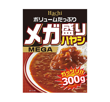 メガ盛りカレー ブラック 中辛