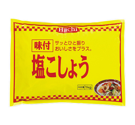 味付塩こしょう 1kg