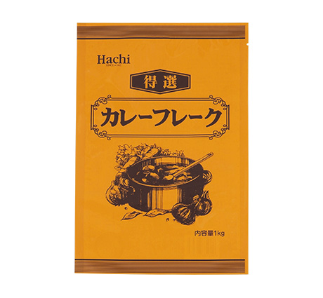 黒カレーフレーク 1kg