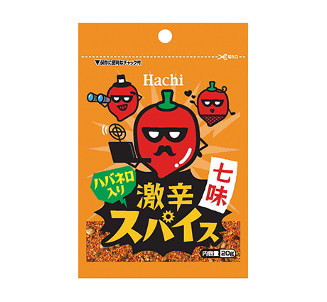 激辛スパイス 一味 [袋] | ハチ食品（Hachi）のレトルトカレー