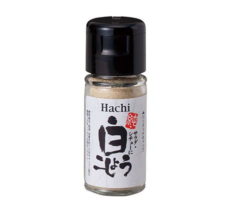 純・白こしょう