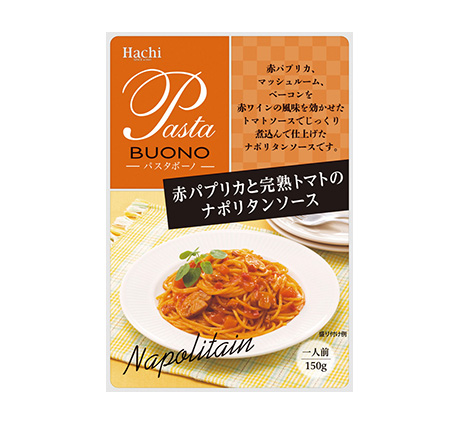 パスタボーノ 赤パプリカと完熟トマトのナポリタンソース