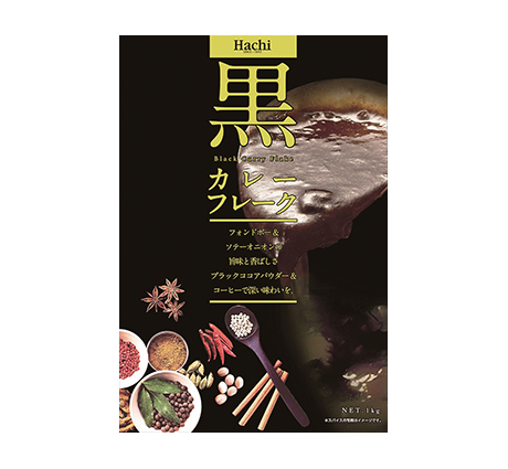 業務用 ハチ食品 Hachi のレトルトカレー レトルト食品 業務用 ハチ食品 Hachi のレトルトカレー レトルト食品