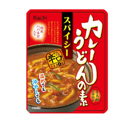 関西風味 カレーうどんの素