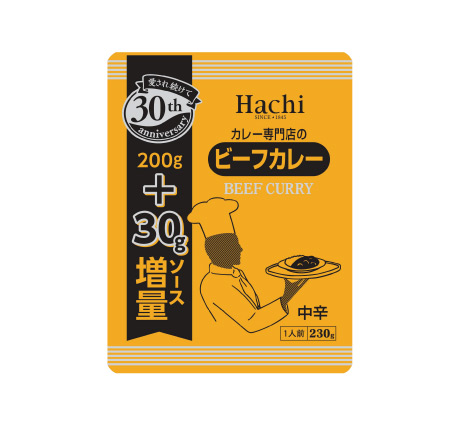 カレー専門店のビーフカレー30thVer　甘口