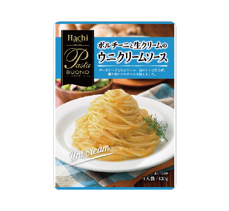 パスタボーノ 黒トリュフと完熟トマトのイカスミソース