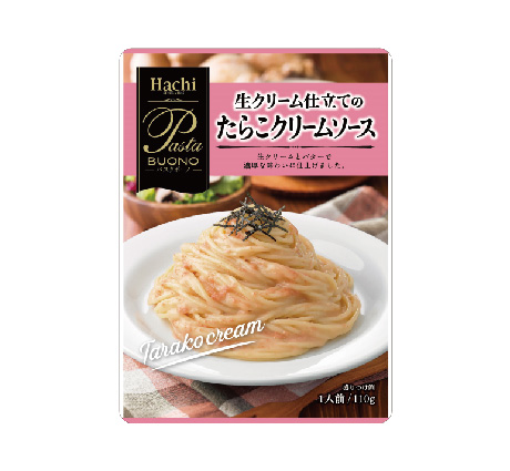 パスタボーノ ポルチーニと生クリームのウニクリームソース