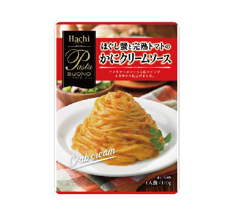 パスタボーノ 生クリーム仕立てのたらこクリームソース