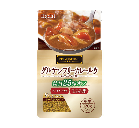 プレミアムタイム カレールウ 中辛