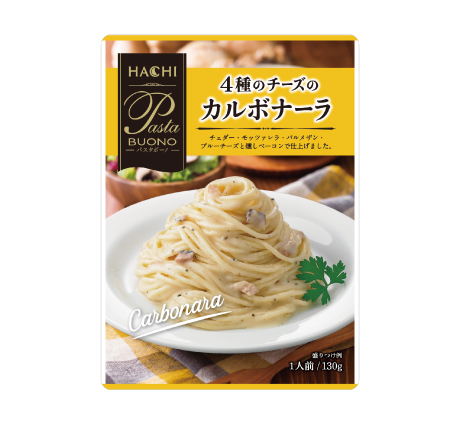 パスタボーノ 白ワインと完熟トマトのボンゴレロッソ