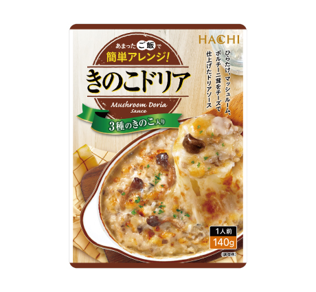 きのこドリア