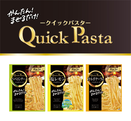 Quick Pasta