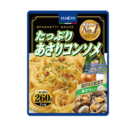 たっぷりあさりコンソメ
