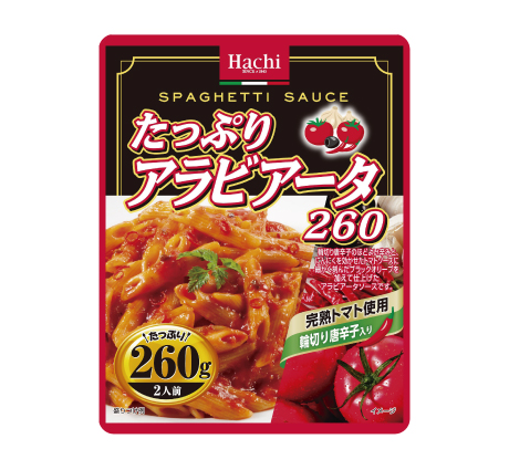 たっぷりあさりコンソメ260
