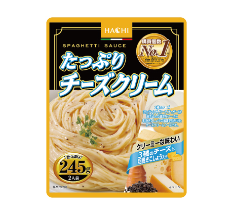 たっぷり彩り野菜のトマトソース | ハチ食品（Hachi）のレトルトカレー