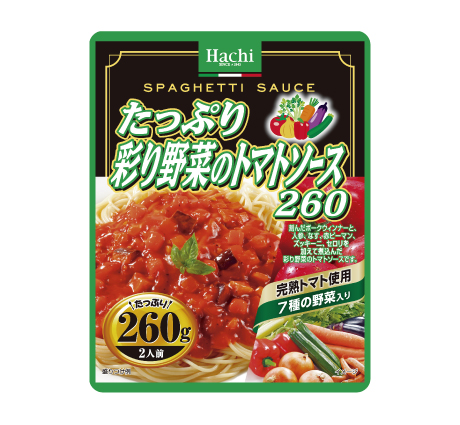 たっぷり彩り野菜のトマトソース260