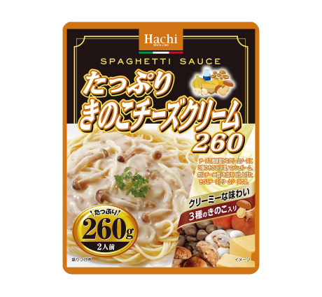 たっぷり大豆ミートソース285