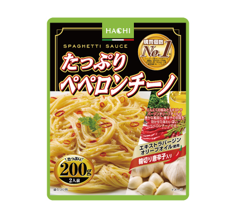 たっぷりペペロンチーノ