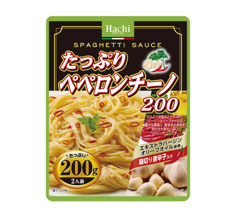 たっぷりカニトマトクリーム260