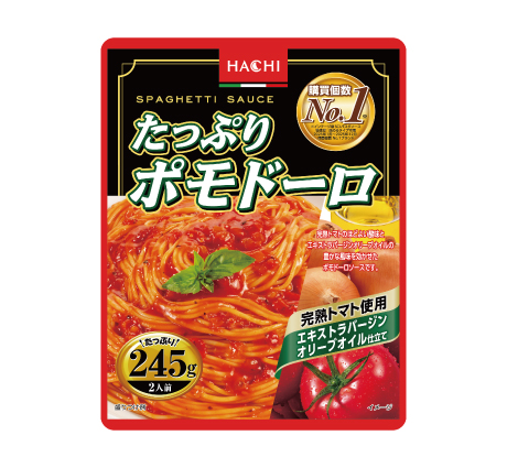 たっぷり彩り野菜のトマトソース | ハチ食品（Hachi）のレトルトカレー