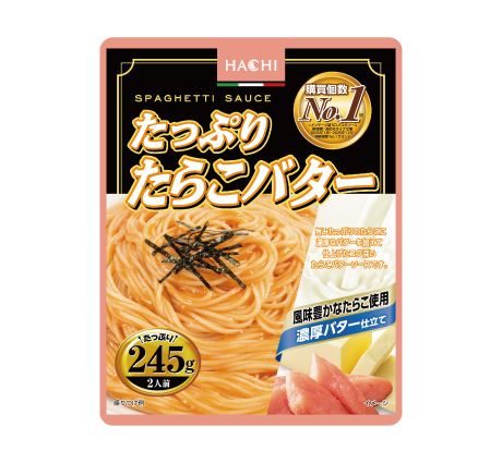 たっぷり彩り野菜のトマトソース | ハチ食品（Hachi）のレトルトカレー