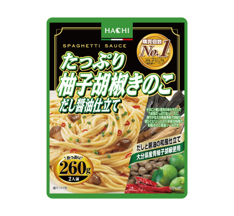 たっぷり柚子胡椒きのこ だし醤油仕立て